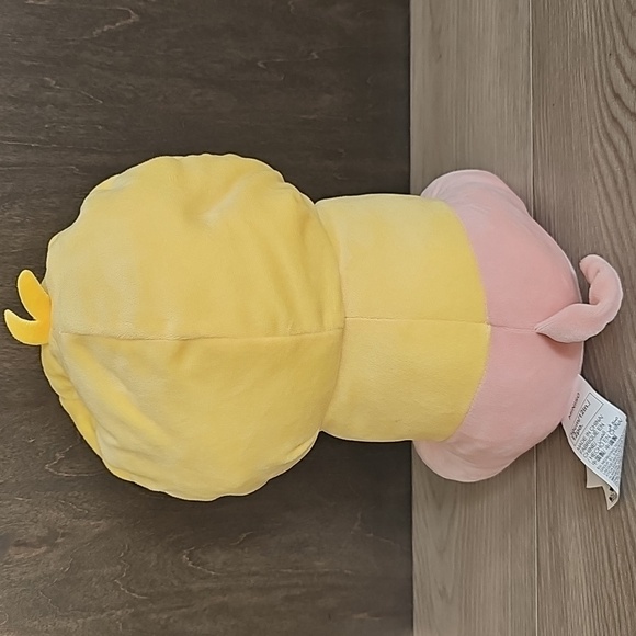 MINISO Sitting Piglet In A Duck Costume Soft 12" Plush - Picture 4 of 5